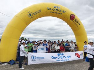 国連WFP主催「ウォーク・ザ・ワールド2017」