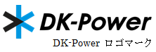 DK-Power ロゴマーク