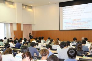 東京海洋大学において講義を実施