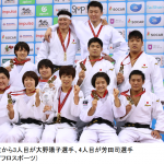 最前列左から3人目が大野陽子選手、4人目が芳田司選手